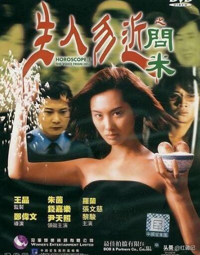 香港三期必開一期免費百，深度解析與探索，香港三期必開一期免費百，深度解析與獨家探索