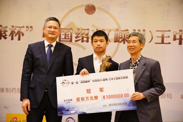 王中王一肖中天獎(jiǎng)，聚焦榮譽(yù)背后的故事，王中王一肖中天獎(jiǎng)，聚焦榮譽(yù)背后的傳奇故事