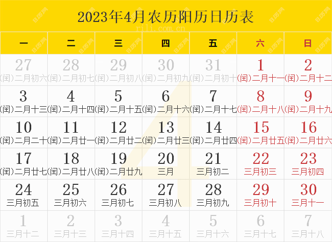 2025澳門生肖號碼表圖全面解析，澳門生肖號碼表圖解析，揭秘2025年生肖號碼全貌