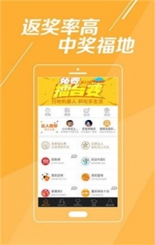 澳門(mén)天天好彩，探尋未來(lái)的繁榮與魅力（2025展望），澳門(mén)未來(lái)展望，天天好彩的繁榮與魅力（2025年展望）