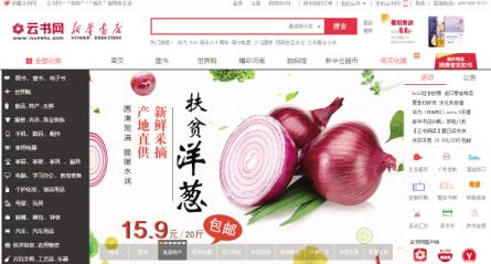 澳門四肖八碼期期準(zhǔn)免費精準(zhǔn)資料，揭秘與探索真實有效的預(yù)測方法，澳門四肖八碼期期精準(zhǔn)預(yù)測，揭秘真實有效的預(yù)測方法資料免費分享