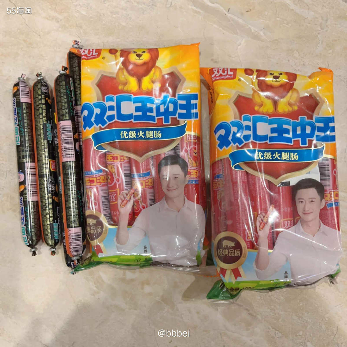 關(guān)于白八姐一肖一尾王中王的SEO文章，白八姐一肖一尾王中王，揭秘神秘傳說(shuō)與SEO優(yōu)化之道