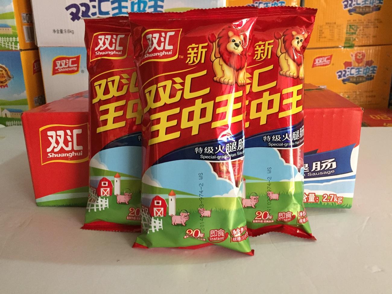 王中王白小姐一碼一肖，揭秘背后的故事與真相，揭秘王中王白小姐一碼一肖背后的真相與故事