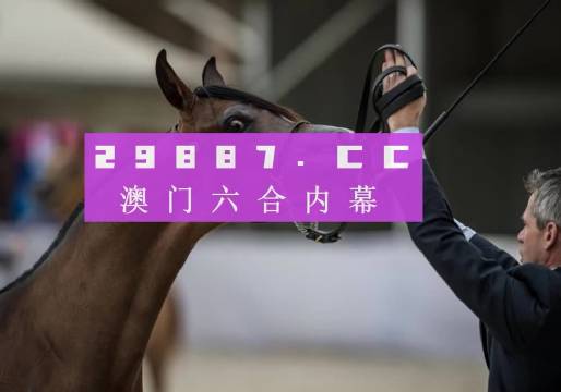 新澳馬今天最快最新圖庫400500，探索與發(fā)現(xiàn)，新澳馬最新圖庫探索與發(fā)現(xiàn)，400500高速瀏覽