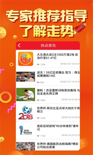 探索暗網(wǎng)王中王特網(wǎng)一肖中特的神秘面紗，暗網(wǎng)之王，揭開王中王特網(wǎng)一肖中特的神秘面紗