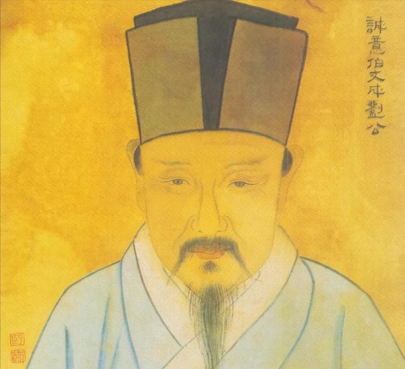 揭秘劉伯溫四肖一碼必中的奧秘，劉伯溫四肖一碼必中奧秘揭秘