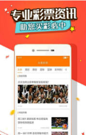 王中王生肖特嗎一肖，深度解析與探索，王中王生肖特質(zhì)深度解析與探索