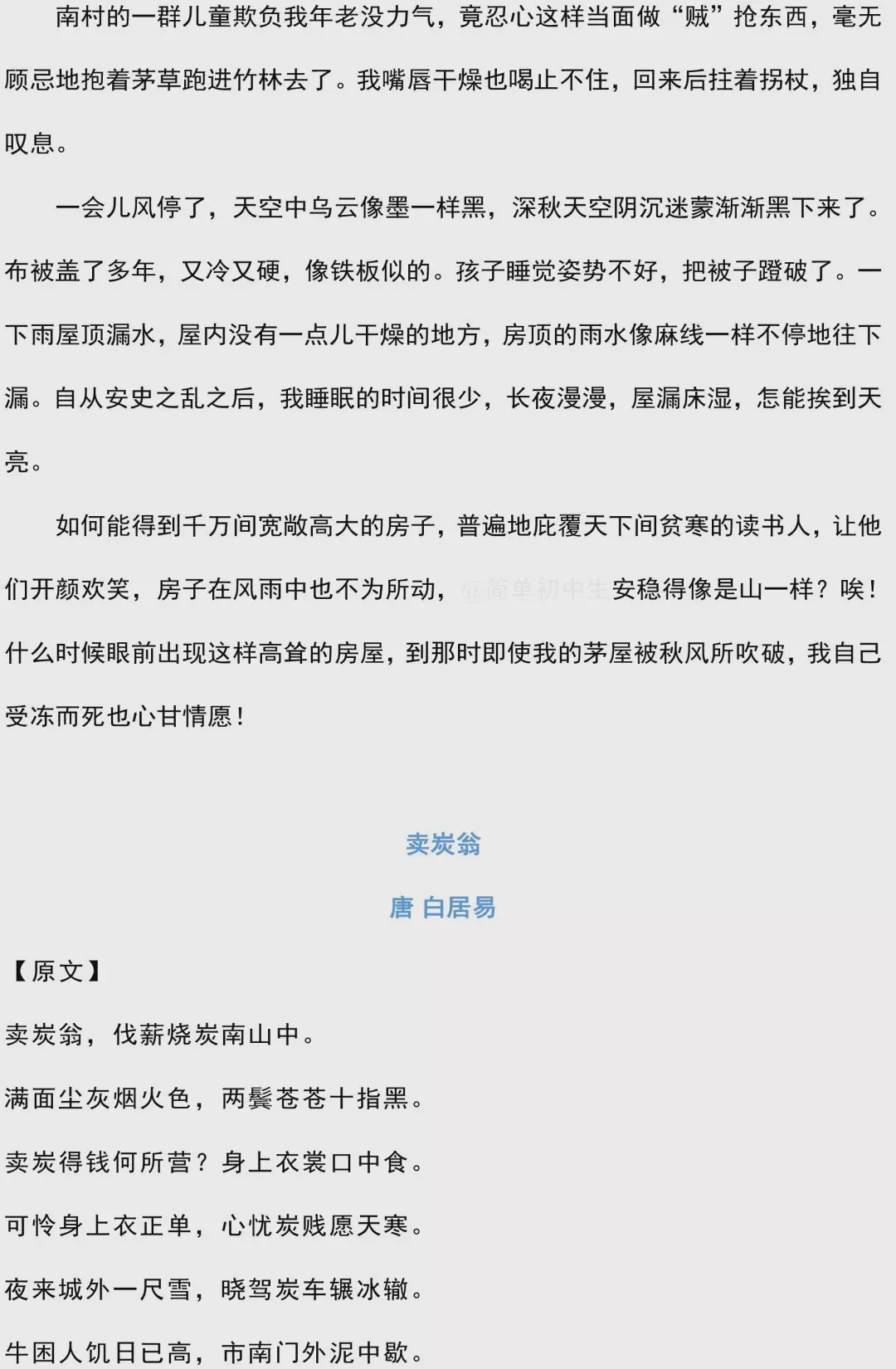 新天天彩免費資料大全第300期，探索彩票世界的奧秘與機遇，新天天彩第300期資料大全，揭秘彩票世界的奧秘與機遇