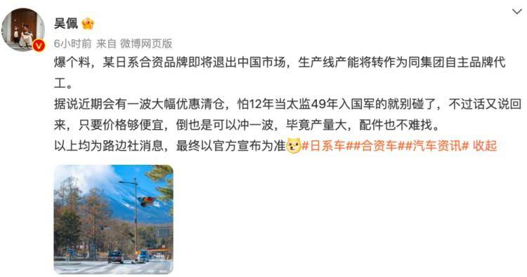 王中王平特一肖連連準(zhǔn)，深度解析與SEO優(yōu)化策略，王中王平特一肖精準(zhǔn)解析與SEO優(yōu)化策略探討