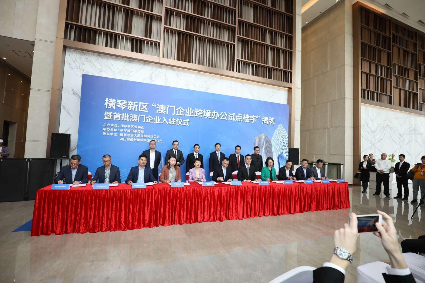 澳門(mén)正版掛牌，探索未來(lái)的機(jī)遇與挑戰(zhàn)（2025展望），澳門(mén)正版掛牌的未來(lái)展望，機(jī)遇與挑戰(zhàn)并存（2025年發(fā)展藍(lán)圖）