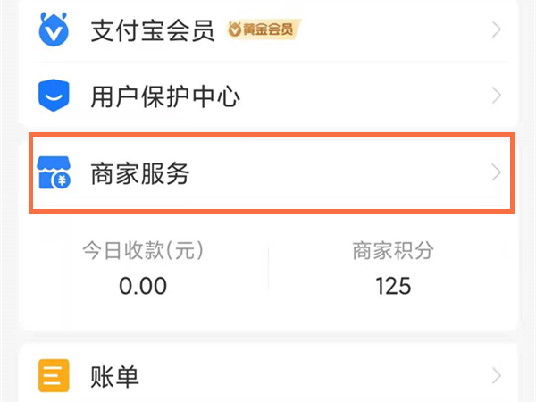 澳門六會彩開獎結(jié)果統(tǒng)計，探索彩票背后的秘密，澳門六會彩開獎結(jié)果統(tǒng)計揭秘，彩票背后的秘密探索