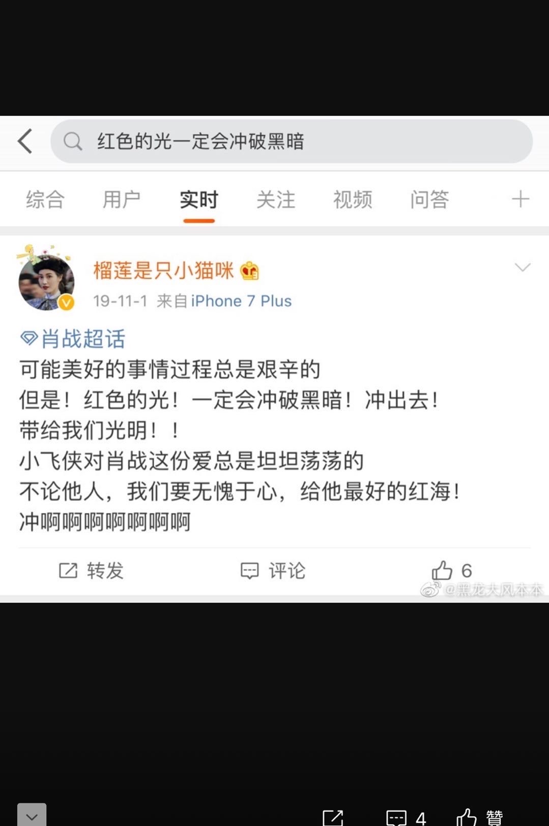 王中王欲錢詩猜一肖網(wǎng)——探尋神秘生肖之謎，探尋神秘生肖之謎，王中王欲錢詩猜一肖網(wǎng)揭秘