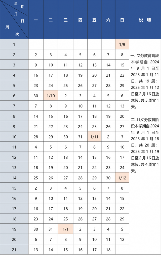探索澳門未來，2025新澳門精準正版圖庫合數(shù)揭秘，澳門未來探索揭秘，2025新澳門精準正版圖庫合數(shù)揭曉