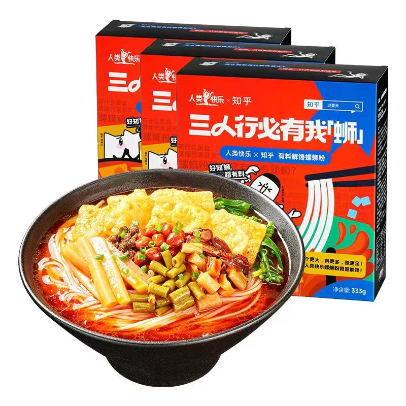 揭秘王中王三肖料，深度解析其獨(dú)特之處與魅力所在，揭秘王中王三肖料，獨(dú)特魅力深度解析
