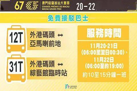 探索澳門彩票市場，新澳門天天開好彩的機遇與挑戰(zhàn)（2025展望），澳門彩票市場深度探索，機遇與挑戰(zhàn)并存，新澳門天天開好彩的展望（2025）