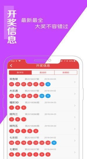 白小姐中特網(wǎng)，探索網(wǎng)絡世界的奧秘與魅力，白小姐中特網(wǎng)，探索網(wǎng)絡世界的魅力與奧秘