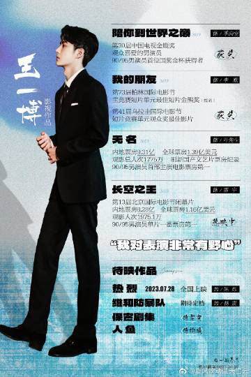王中王一肖玄機(jī)資料解析與SEO優(yōu)化探討，王中王一肖玄機(jī)資料深度解析與SEO策略優(yōu)化探討