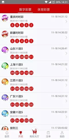 新奧資料免費下載，探索2025年圖庫資源盛宴，新奧資料免費下載，探索未來圖庫盛宴，2025年資源盛宴獨家呈現(xiàn)
