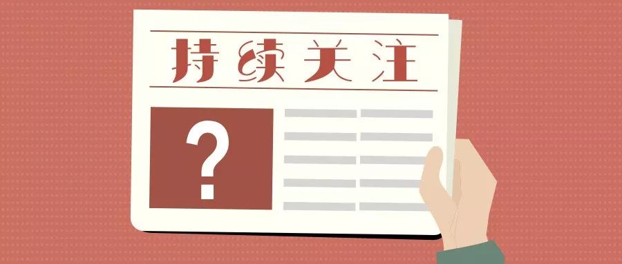 王中王334期指一生肖——深度解讀與SEO優(yōu)化，王中王334期生肖深度解讀與SEO優(yōu)化策略