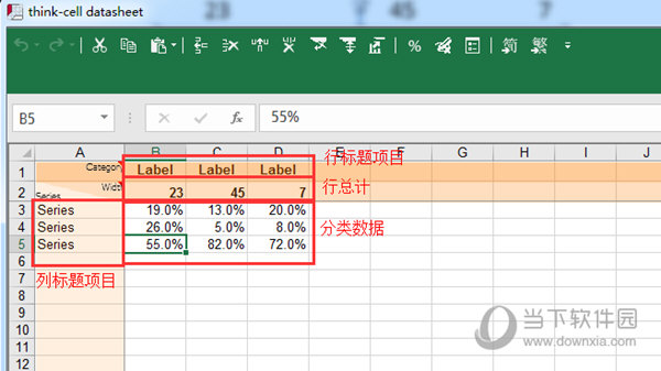探索澳門網(wǎng)站，免費(fèi)資料的開(kāi)放之門，澳門網(wǎng)站探秘，開(kāi)放免費(fèi)資料之門