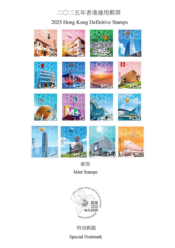 香港今晚特馬開彩，探索背后的秘密與期待，香港特馬開彩背后的秘密與期待揭秘