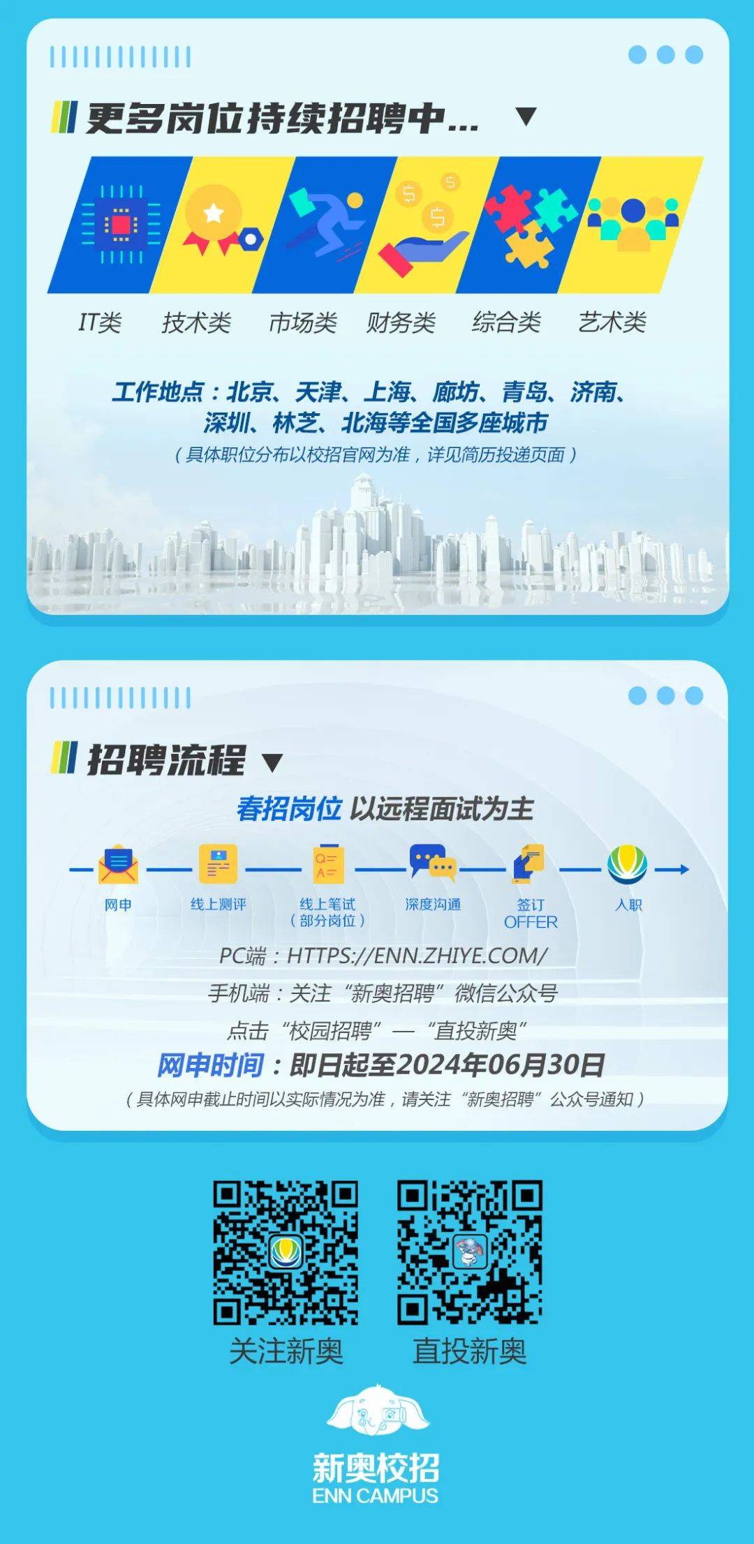 新澳一碼一肖一特，揭秘預(yù)測(cè)秘密，探尋中獎(jiǎng)之路，走向成功之路，中得2025大獎(jiǎng)！，揭秘新澳一碼一肖預(yù)測(cè)秘密，探尋中獎(jiǎng)之路，走向成功大獎(jiǎng)之門！
