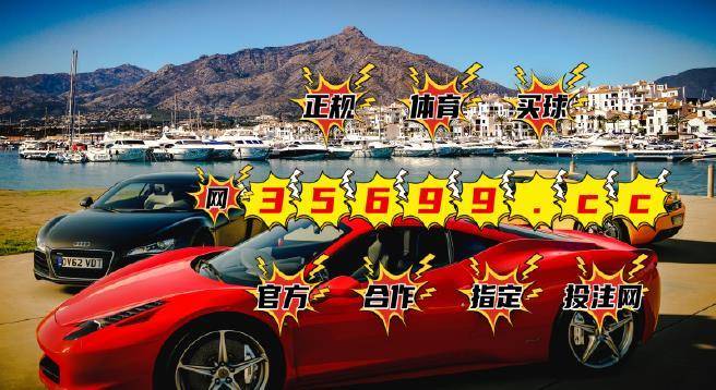 平特一肖100元中多少？解讀五個(gè)號(hào)與彩票中獎(jiǎng)概率的奧秘，解讀五個(gè)號(hào)與彩票中獎(jiǎng)概率的奧秘，平特一肖100元能中多少？