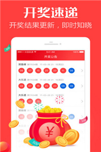 澳門馬會(huì)傳真，探索與體驗(yàn)澳門的獨(dú)特魅力，澳門馬會(huì)傳真，探索與感受澳門的獨(dú)特魅力