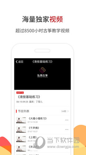 鐵算算盤4887直播，探索數(shù)字時(shí)代的全新互動(dòng)體驗(yàn)，鐵算算盤4887直播，數(shù)字時(shí)代的全新互動(dòng)體驗(yàn)探索