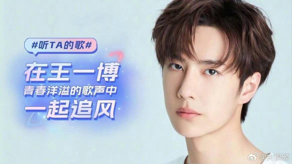 奧門王中王與一肖中特，揭秘背后的秘密與策略，揭秘澳門王中王與一肖中特背后的秘密策略