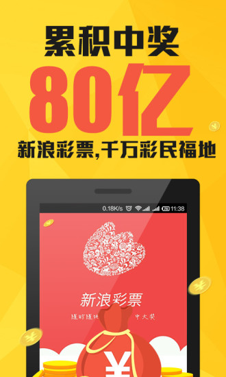 澳門三肖三碼期期準(zhǔn)免費資料，揭秘與探索真實有效的秘密，澳門三肖三碼期期準(zhǔn)揭秘，真實有效的免費資料探索