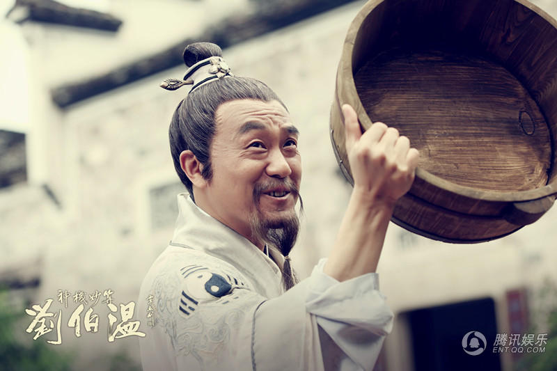 劉伯溫、王中王與肖中特，探尋傳奇人物與SEO的奧秘，劉伯溫、王中王與肖中特，傳奇人物與SEO背后的奧秘探索