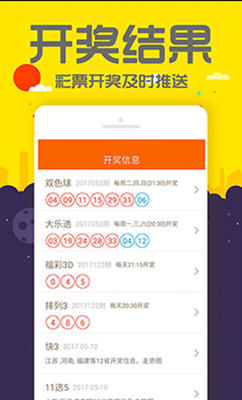 管家婆一碼一肖資料大全，揭秘五福生肖的魅力與奧秘，揭秘五福生肖魅力與奧秘，管家婆一碼一肖資料大全探秘