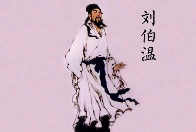劉伯溫白小姐一馬一肖，傳奇故事與SEO解讀，劉伯溫白小姐傳奇故事與SEO解讀，一馬一肖的秘密
