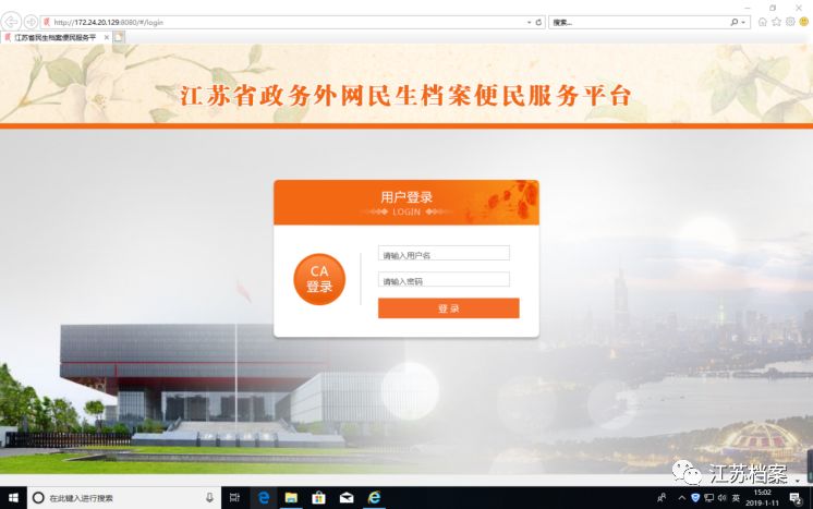 新澳門(mén)免費(fèi)全年資料查詢，一站式獲取所有你想知道的信息，澳門(mén)全年資料查詢一站式平臺(tái)，輕松獲取各類(lèi)信息
