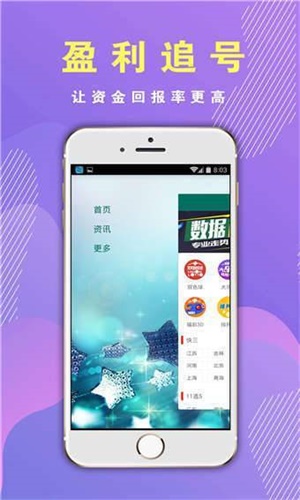 香港正版免費資料大全——探索無盡的資源寶庫，香港正版免費資料大全，無盡資源寶庫探索之旅