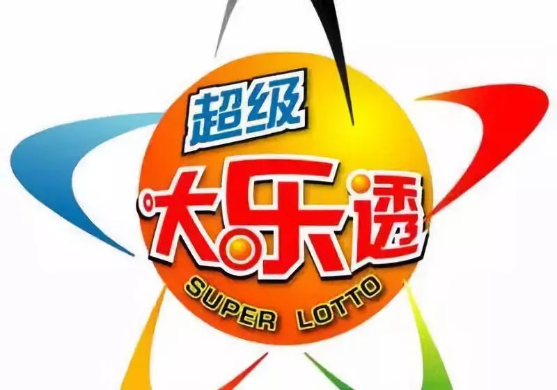 王中王開獎結(jié)果與生肖的神秘聯(lián)系，探尋背后的奧秘，王中王開獎結(jié)果與生肖的神秘聯(lián)系，探尋背后的奧秘真相