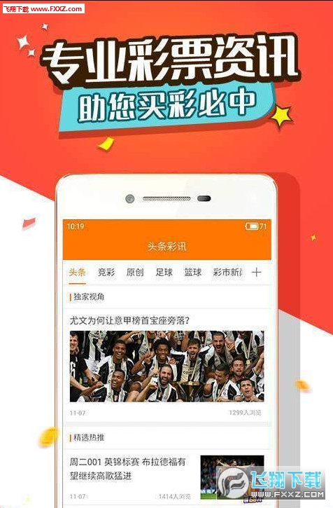 王中王三肖選一肖，探索與本地測(cè)試的秘密，王中王三肖選一肖，揭秘本地測(cè)試的秘密探索