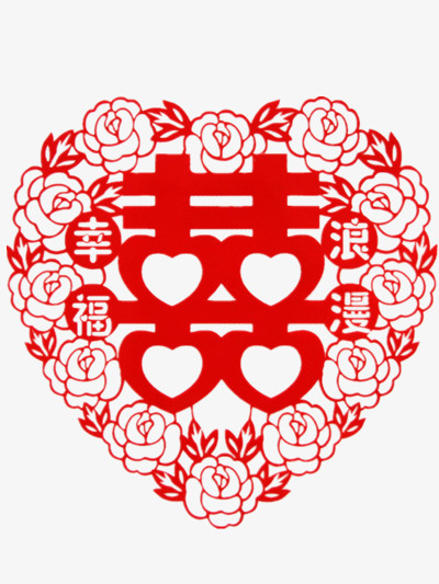 澳門紅雙喜免費資料大全——探索獲取豐富資源的途徑，澳門紅雙喜免費資料大全，獲取豐富資源的攻略