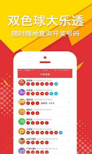王中王四肖選一肖期期，揭秘彩票背后的秘密策略，揭秘彩票背后的秘密策略，王中王四肖選一肖期期之秘