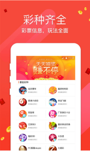 六澳門開獎(jiǎng)結(jié)果，探索與解析，澳門開獎(jiǎng)結(jié)果深度解析與探索