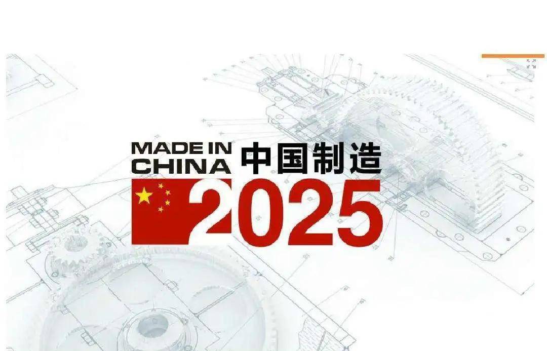 新澳門(mén)2025搖號(hào)直播，探索未來(lái)直播彩票的新紀(jì)元，澳門(mén)未來(lái)彩票新紀(jì)元，2025搖號(hào)直播探索之旅