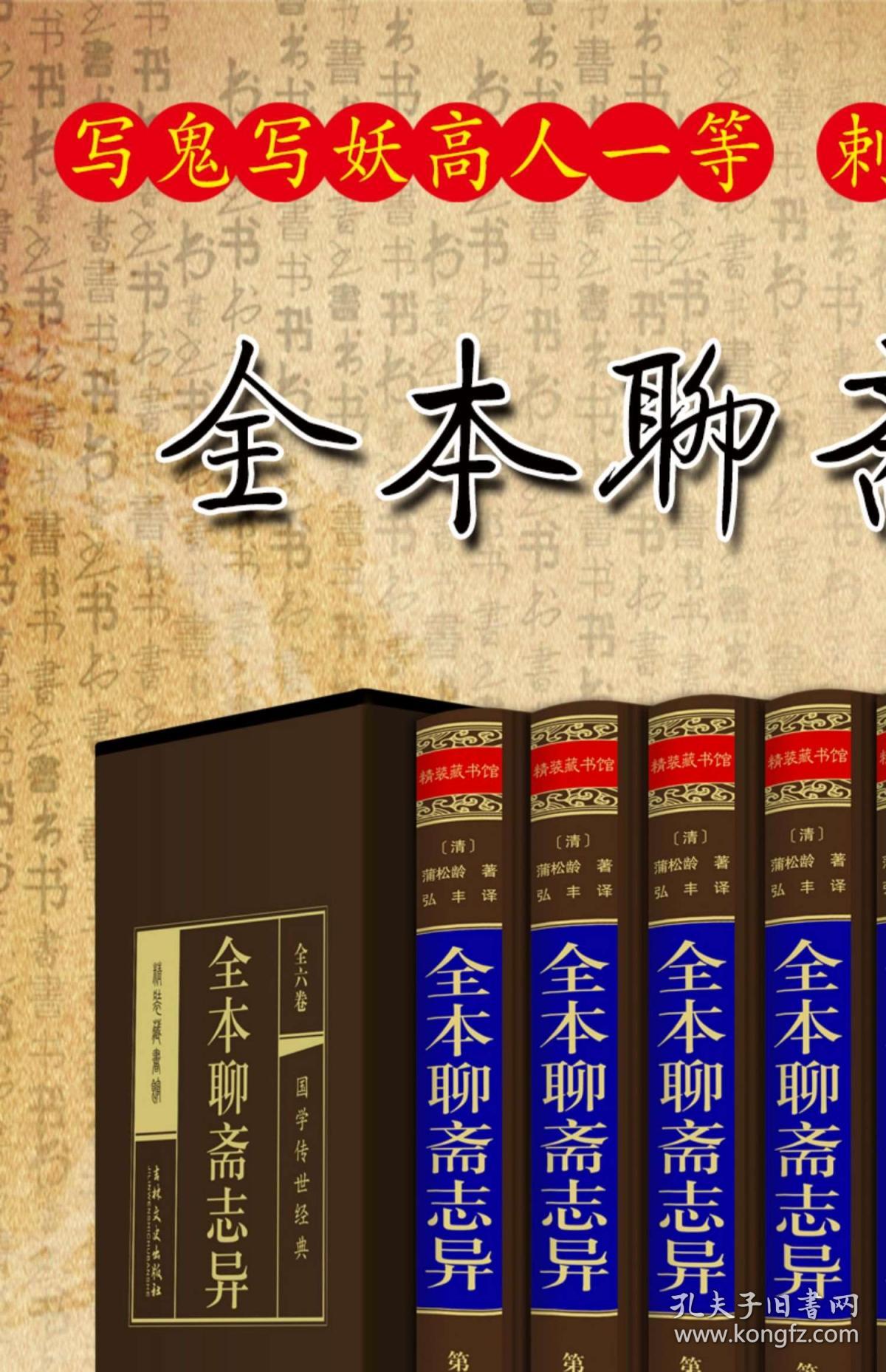 正版掛牌資料之全篇掛牌天書，深度解析與SEO優(yōu)化策略，正版掛牌資料全解析，掛牌天書深度解讀與SEO優(yōu)化策略指南