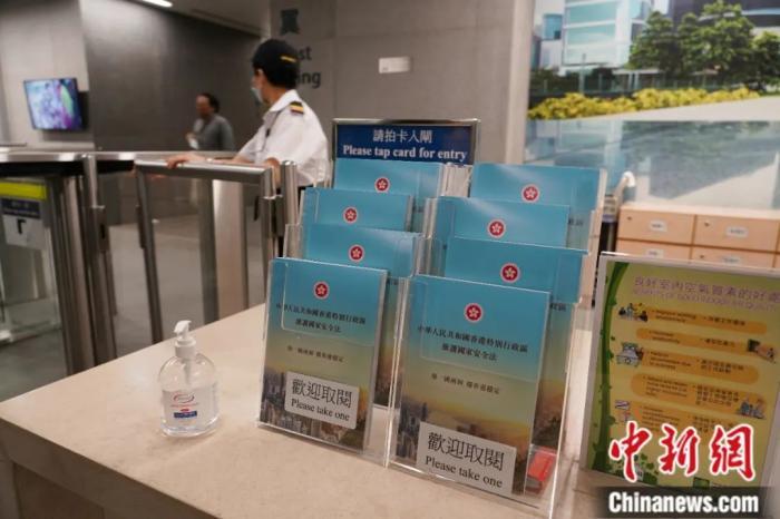 香港六合資料大全查，探索六合彩的奧秘與實(shí)用指南，香港六合資料大全查，探索六合彩奧秘與實(shí)用指南