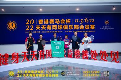 2022年天天開(kāi)好彩，把握機(jī)遇，迎接美好未來(lái)，把握機(jī)遇，迎接美好未來(lái)——2022年天天開(kāi)好彩