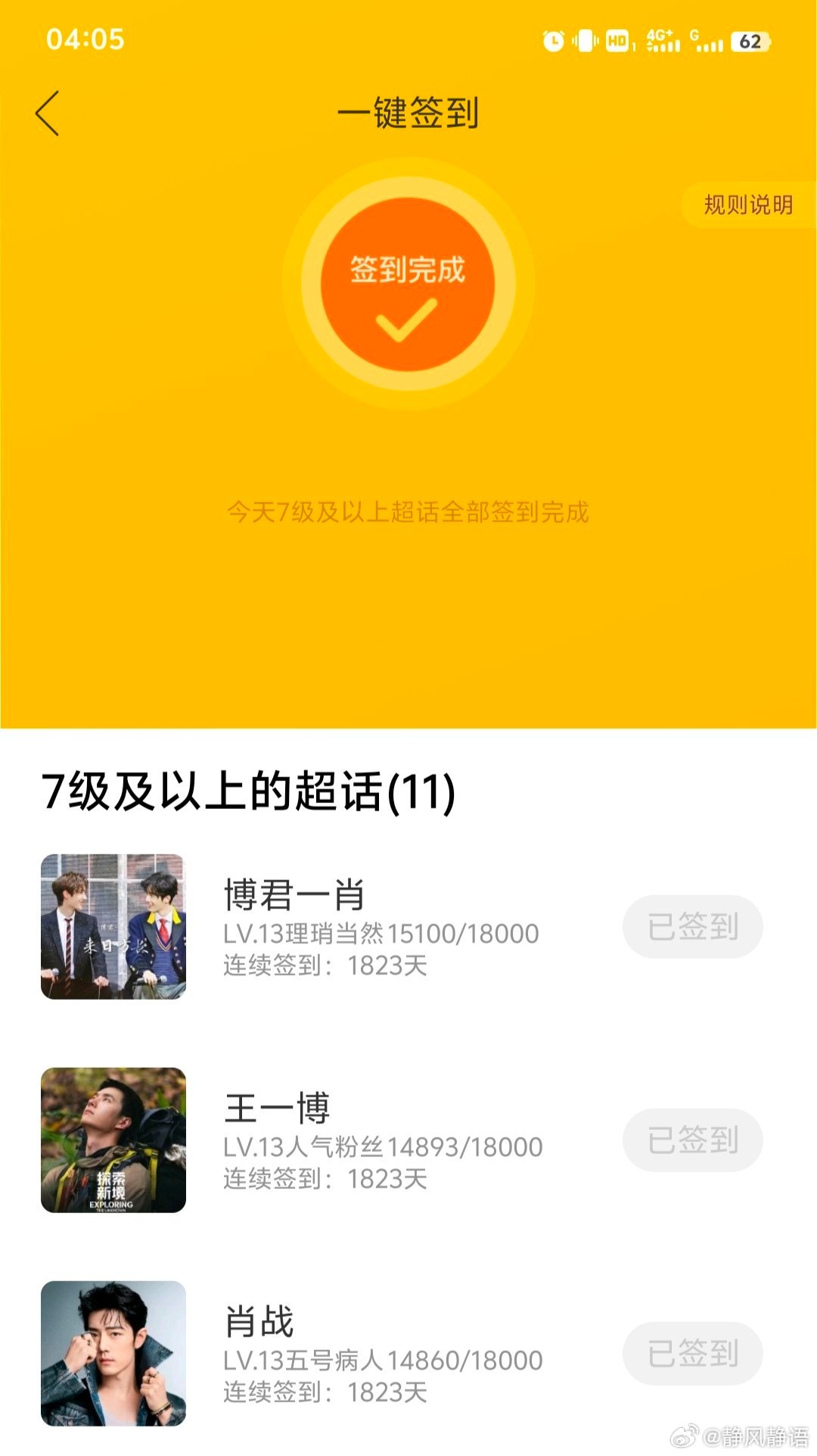 王中王一肖一馬中特KYHBYX0，深度解析與SEO優(yōu)化策略，王中王一肖一馬中特KYHBYX0，深度解析與SEO優(yōu)化策略指南