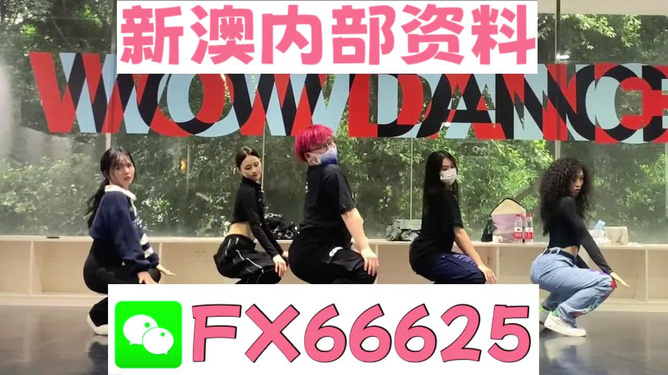 澳門一碼一碼100準(zhǔn)確，揭秘預(yù)測玄機(jī)與彩票文化，澳門彩票文化揭秘，預(yù)測玄機(jī)與一碼一碼準(zhǔn)確性探討