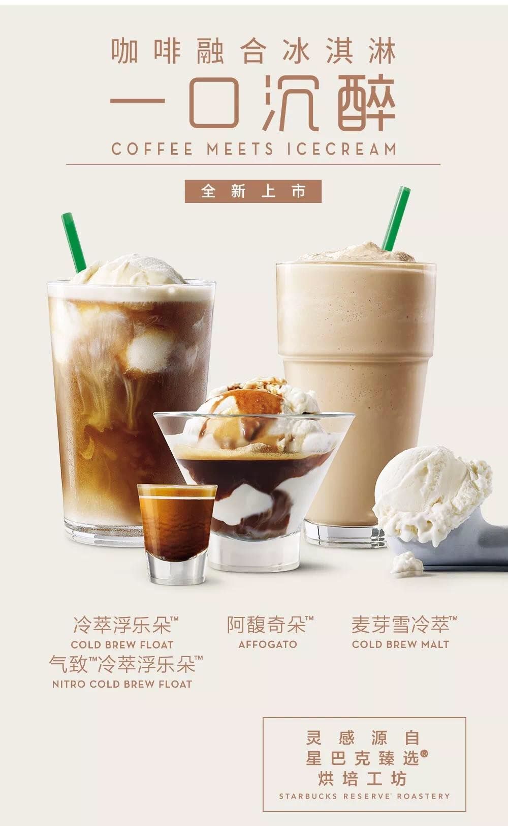 新澳一碼一碼精準(zhǔn)預(yù)測與星巴克集體罷工事件解析，新澳預(yù)測與星巴克罷工事件解析，精準(zhǔn)預(yù)測與集體行動的背后