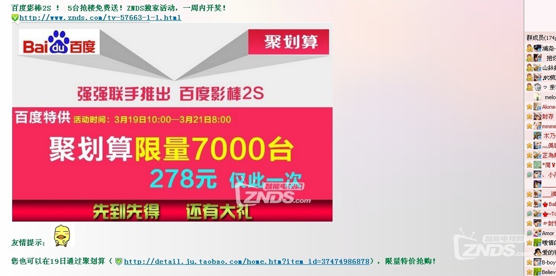 澳門寶典一，探索最快開獎交易的秘訣，澳門寶典一，揭秘最快開獎交易秘訣探索