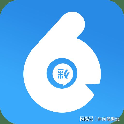 揭秘香港最快開獎的六盒寶典，4949彩票開獎秘籍解析，揭秘香港最快開獎六盒寶典與4949彩票開獎秘籍，獨(dú)家解析助你贏大獎！
